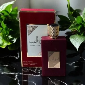 Amira el arab rouge