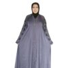 Abaya السلطانة