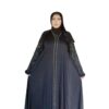 Abaya السلطانة